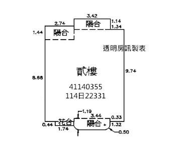 新北樹林法拍法拍屋-9