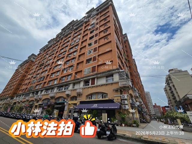台中南區法拍屋法拍-3