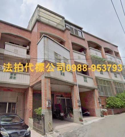 台中大甲拍賣法拍屋-0