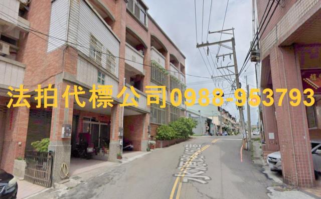 台中大甲拍賣法拍屋-1