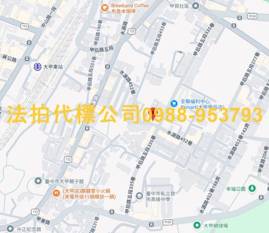 台中大甲拍賣法拍屋-7