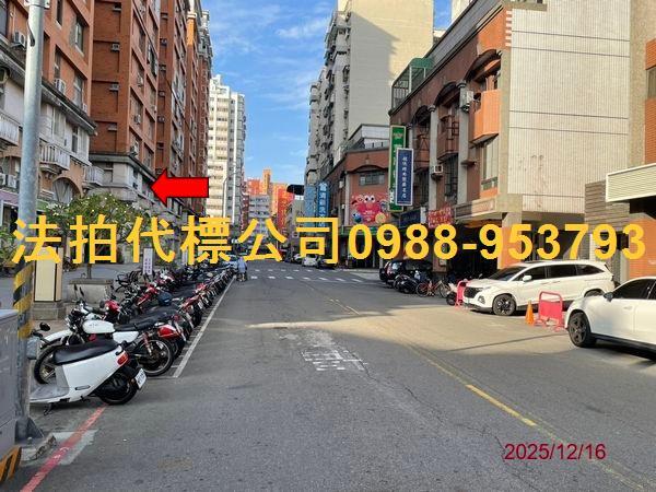 台中南區法拍屋法拍-2