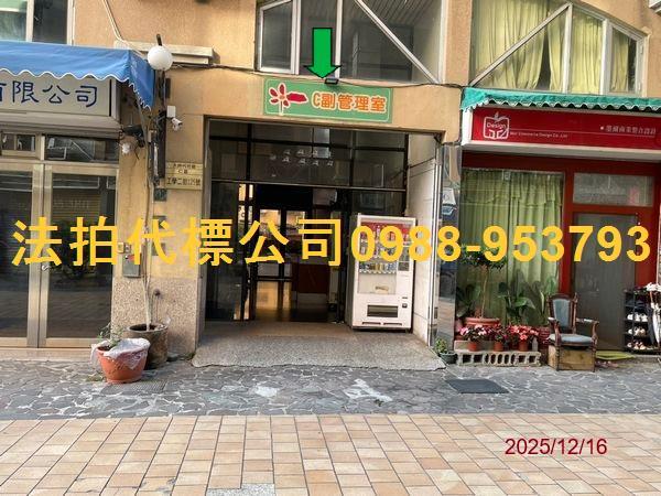 台中南區法拍屋法拍-4