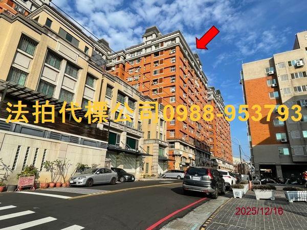 北屯區崇德路二段278號20樓之1大地交響法拍屋3房平車民俗