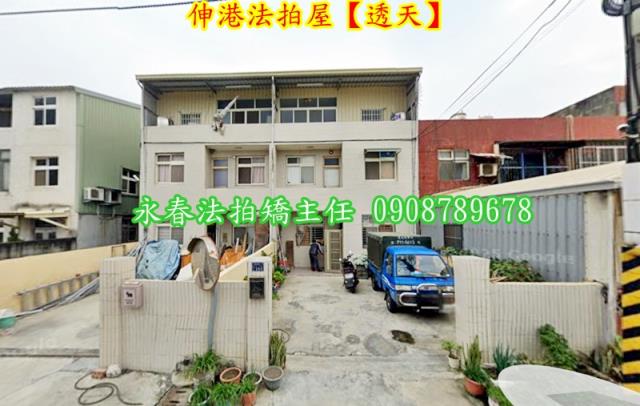 彰化伸港法拍法拍屋-1