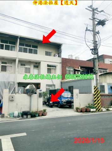 彰化伸港法拍法拍屋-2