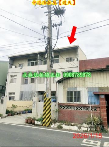 彰化伸港法拍法拍屋-3