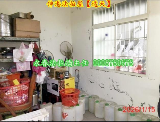 彰化伸港法拍法拍屋-6