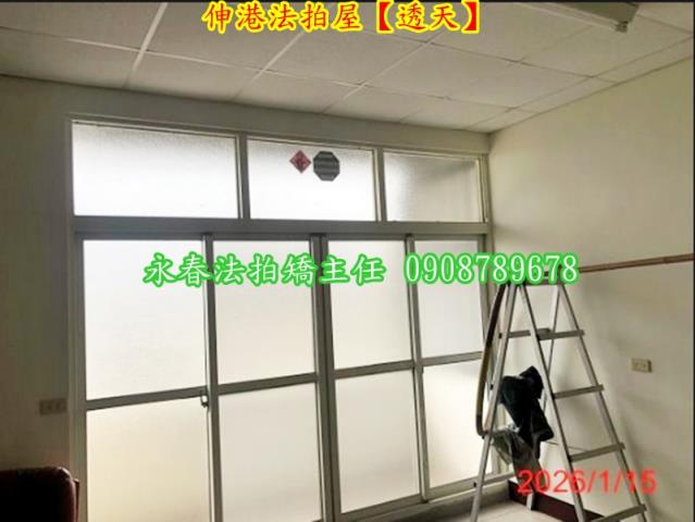 彰化伸港法拍法拍屋-7