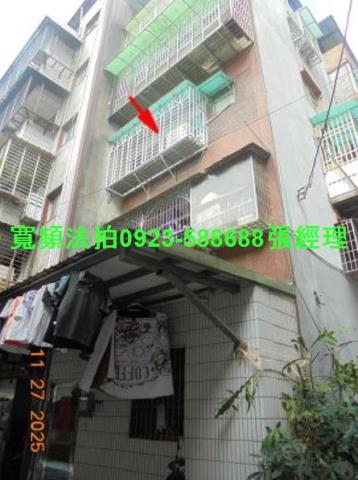 新北樹林拍賣法拍屋-0