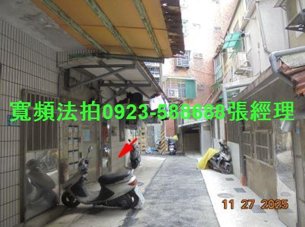 新北樹林拍賣法拍屋-3