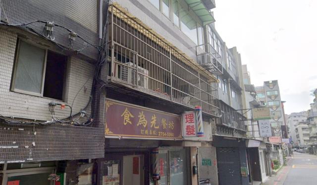 大安區法拍屋法拍-0