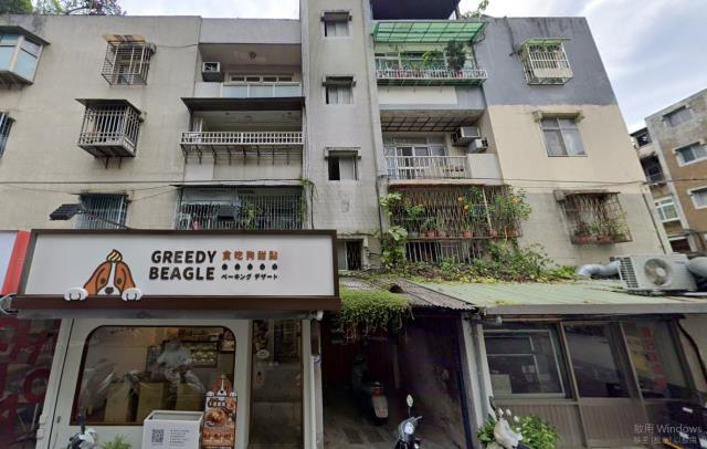 內湖法拍屋法拍-0