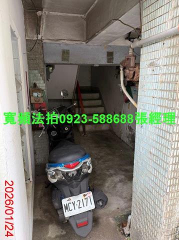 三重法拍屋法拍-2