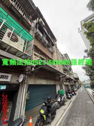 三重法拍屋法拍-3