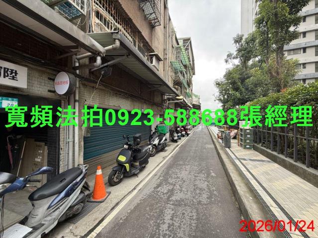 三重法拍屋法拍-5