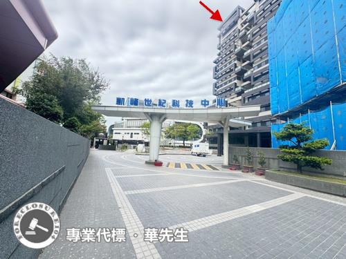 新竹法拍法拍屋-4