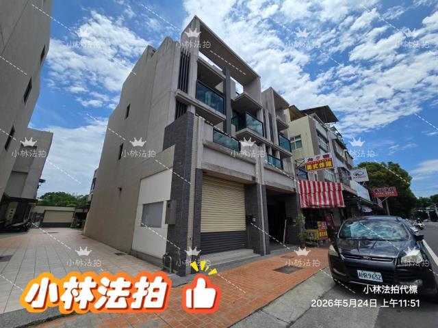 彰化法拍屋法拍-1
