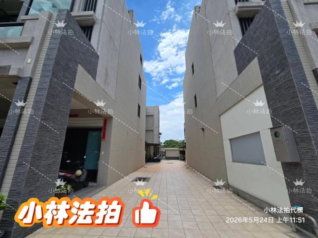 彰化法拍屋法拍-2