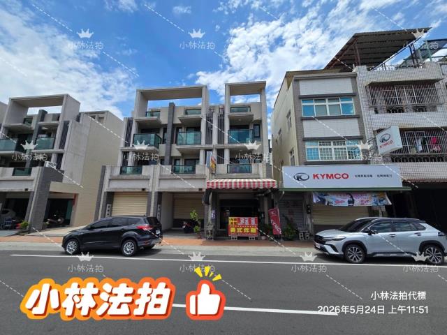 彰化法拍屋法拍-3