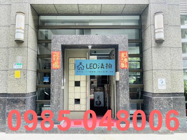 台北法拍法拍屋-4