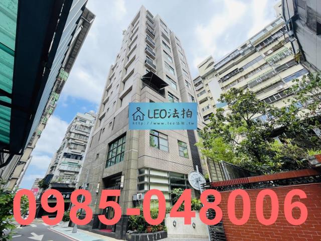 台北法拍法拍屋-1