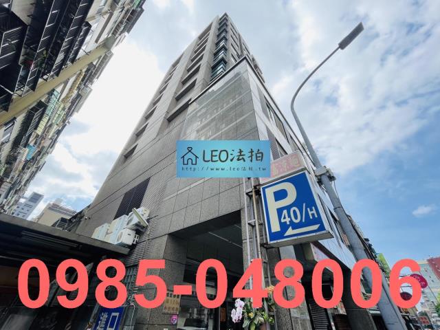 台北法拍法拍屋-3