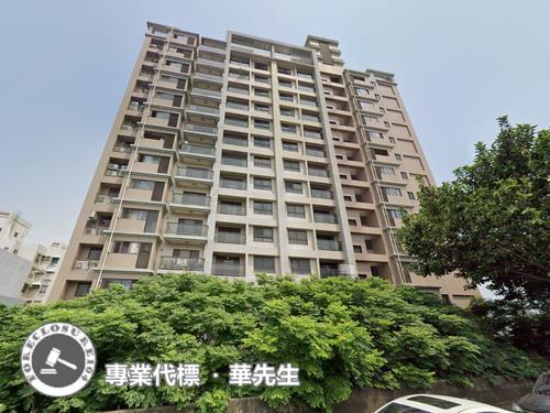 新竹竹北法拍法拍屋-3