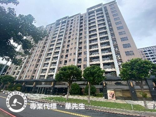 新竹竹北法拍法拍屋-0
