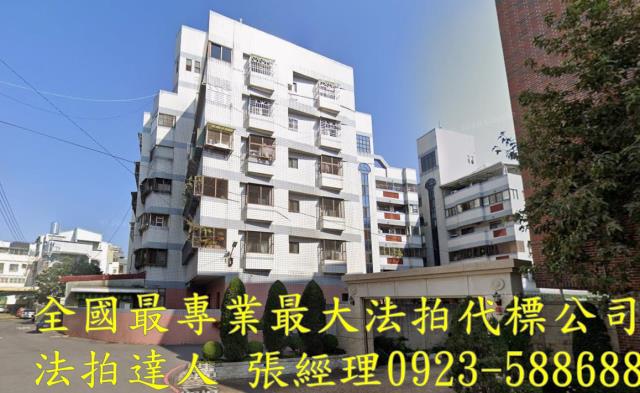 台中大雅法拍法拍屋-1