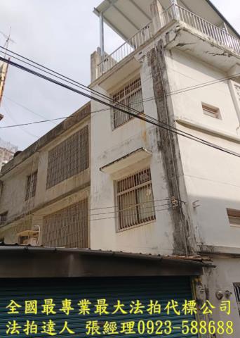 新竹新埔法拍法拍屋-1