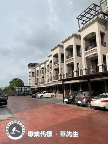 桃園新屋法拍屋法拍-2