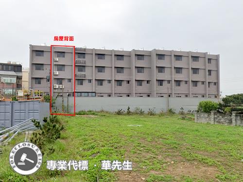 桃園新屋法拍屋法拍-1