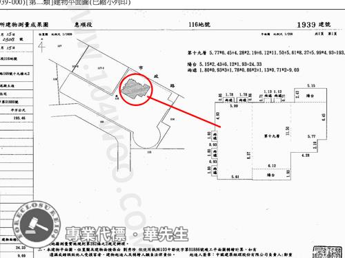 西屯法拍屋法拍-13
