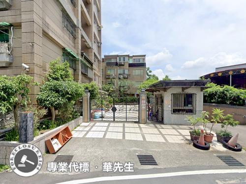 三峽法拍屋法拍-2