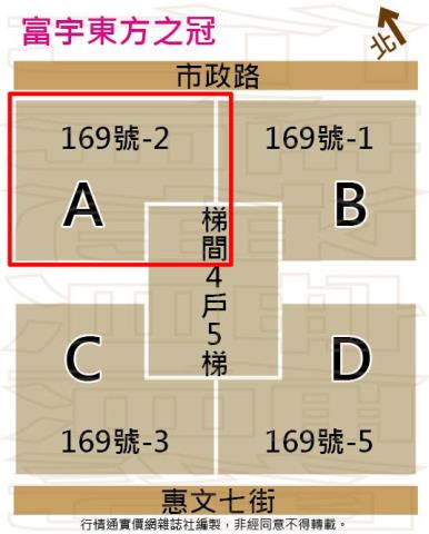 西屯法拍屋法拍-11