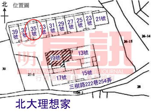 三峽法拍屋法拍-8