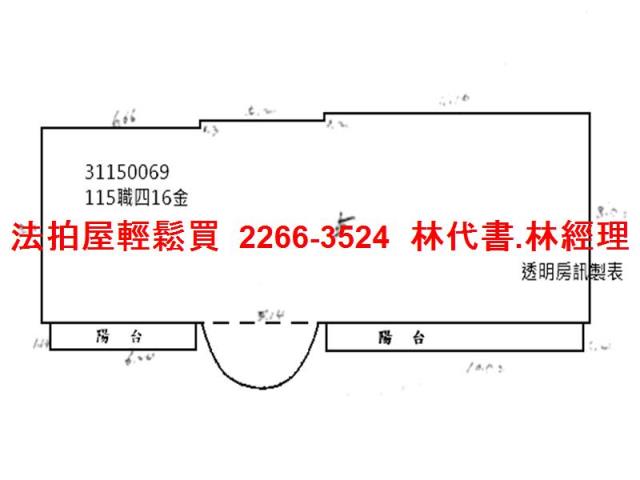 中正區法拍屋法拍-9