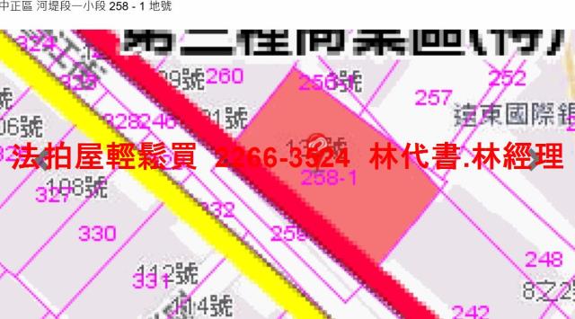 中正區法拍屋法拍-11