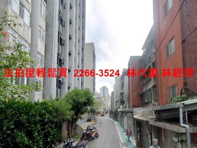 中正區法拍屋法拍-5