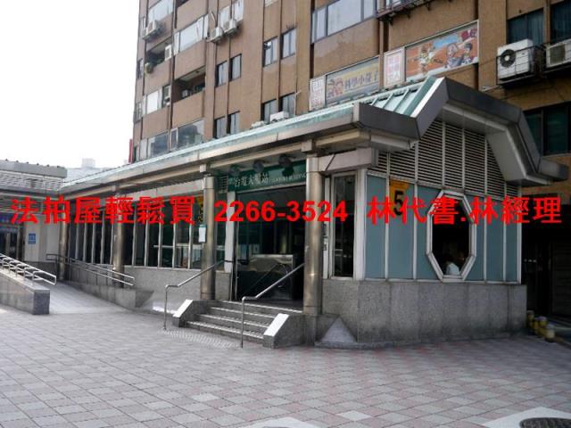 中正區法拍屋法拍-7