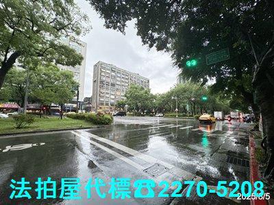 大安區法拍屋拍賣-1
