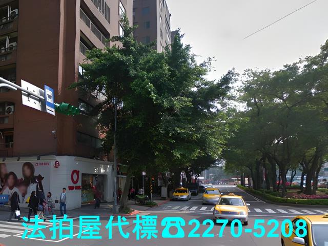 大安區法拍屋拍賣-2