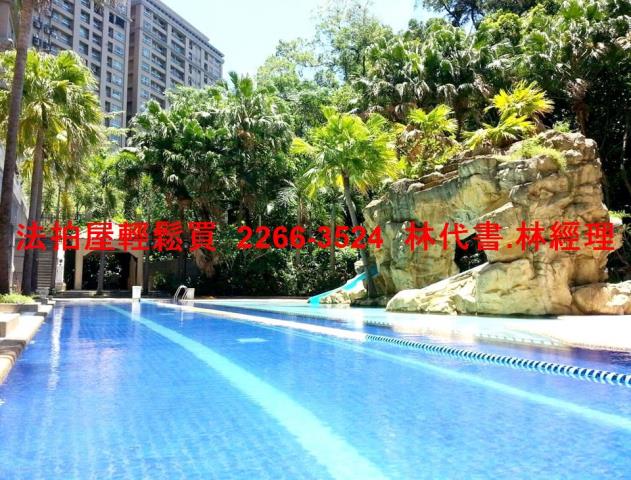 新北法拍法拍屋-9