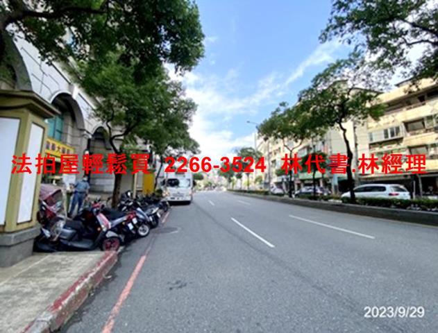 新北法拍法拍屋-12