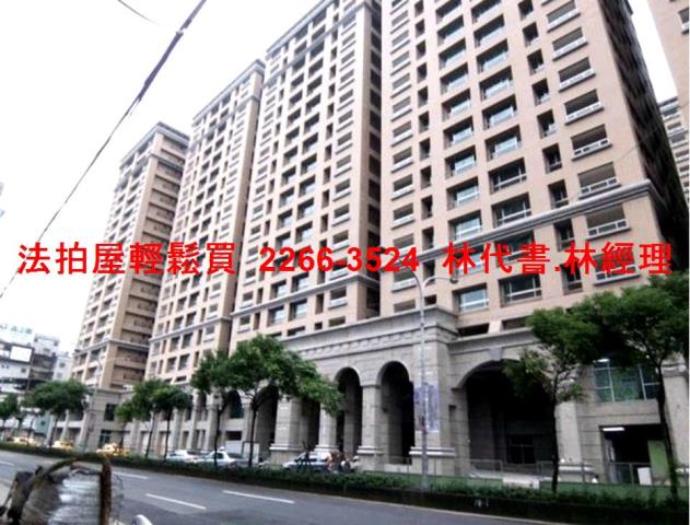 新北法拍法拍屋-0