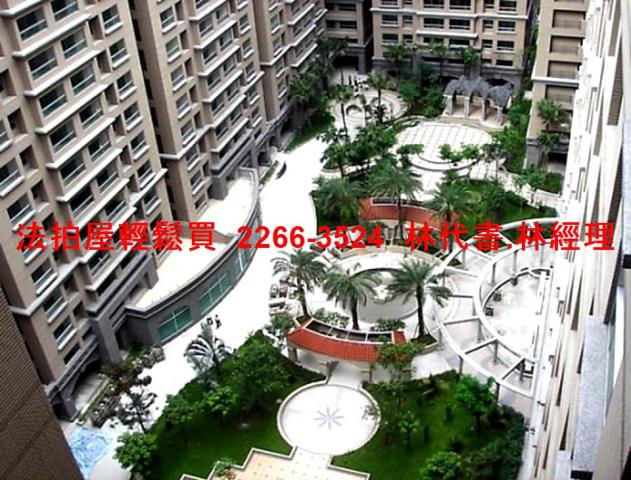 新北法拍法拍屋-1