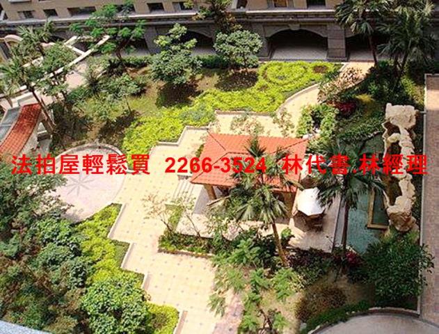 新北法拍法拍屋-2