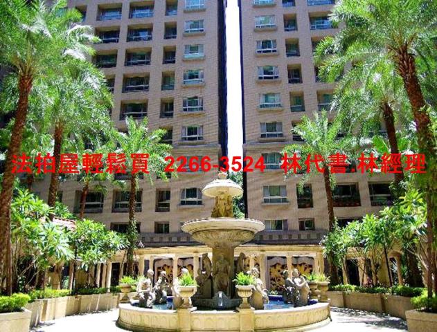 新北法拍法拍屋-3