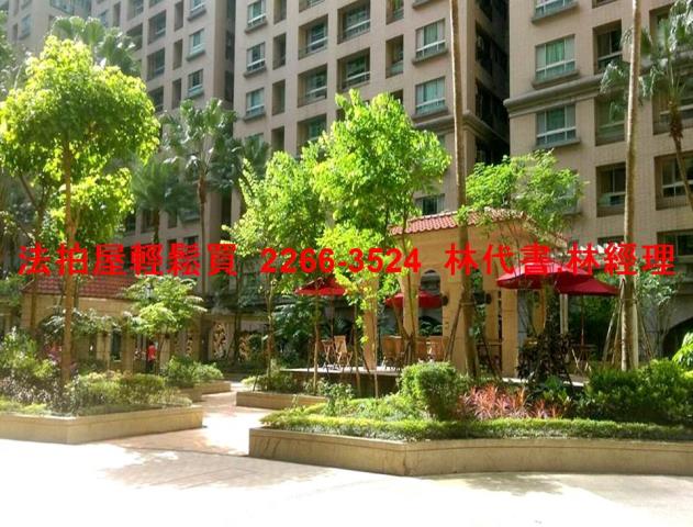 新北法拍法拍屋-4